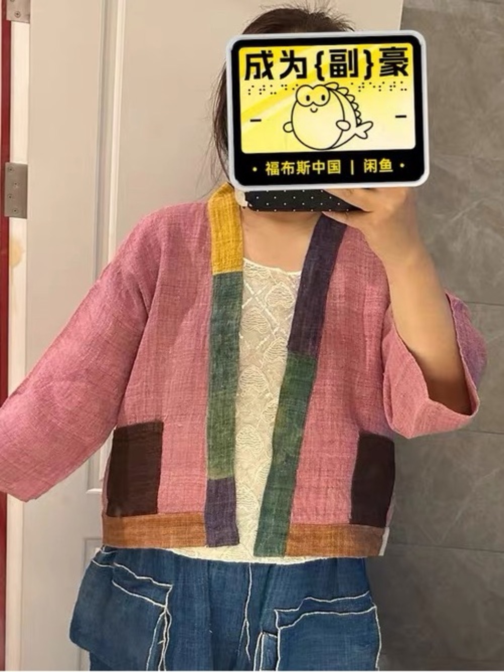 Handmade in Thailand linen Pink Multicolor Patchwork Cropped Jacket